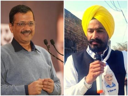 Punjab Election mobile repairing shop worker labh singh defeated Channi from Bhadaur seat | Punjab Election: चन्नी को किसने हराया, मोबाइल रिपेयरिंग शॉप पर काम करने वाले लाभ सिंह नेः अरविंद केजरीवाल Punjab Election mobile repairing shop worker labh singh defeated Channi from Bhadaur seat | Punjab Election: चन्नी को किसने हराया, मोबाइल रिपेयरिंग शॉप पर काम करने वाले लाभ सिंह नेः अरविंद केजरीवाल