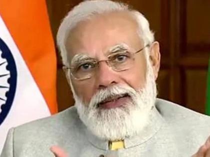 pm narendra modi repleal three farm laws contested by kisan ekta morcha | तीन कृषि कानून वापस लेगी नरेंद्र मोदी सरकार, किसान संगठन कर रहे थे विरोध, पीएम ने बताया केंद्र सरकार ने क्यों लिया यह फैसला