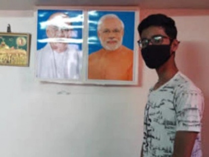 Landlord threatening me to remove photo of PM Modi says Indore resident complains to police | मुस्लिम शख्स ने पीएम मोदी की कमरे में लगाई तस्वीर तो मकान मालिक ने घर खाली करने और पीटने की दी धमकी, पुलिस के जनसुनवाई में बताई आपबीती
