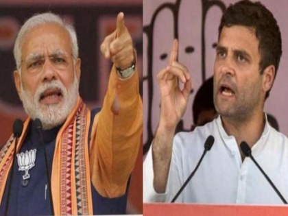 congress rahul gandhi attack on modi govt over central vista project | राहुल गांधी का मोदी सरकार पर निशाना, बोले- देश को पीएम आवास नहीं, सांस चाहिए