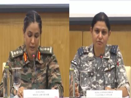 MEA Press Conference Today LIVE Pakistan Army trying to infiltrate from border areas | MEA Press Conference Today: सीमावर्ती क्षेत्रों से घुसपैठ की कोशिश कर रही पाक सेना, कर्नल सोफिया कुरैशी ने कहा- "पाकिस्तान की हरकत निंदनीय और गैर-पेशेवर..." MEA Press Conference Today LIVE Pakistan Army trying to infiltrate from border areas | MEA Press Conference Today: सीमावर्ती क्षेत्रों से घुसपैठ की कोशिश कर रही पाक सेना, कर्नल सोफिया कुरैशी ने कहा- "पाकिस्तान की हरकत निंदनीय और गैर-पेशेवर..."