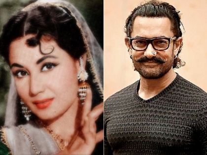 Entertainment, Bollywood gossips, breaking, hot news today 1st august | मीना कुमारी से आमिर तक पढ़ें क्या रहा आज बॉलीवुड में खास