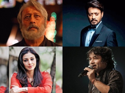 MeToo Celebrities accused of casting couch and molestation Tanushree Dutta Nana Patekar Rajat Kapoor Kailash Kher | #Metoo: कैलाश खेर से जैकी श्रॉफ तक, इन 10 स्टार्स पर भी लगे कास्टिंग काउच और छेड़छाड़ के आरोप
