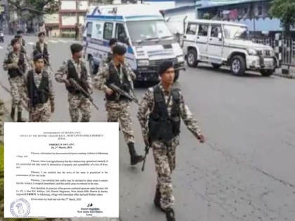 Meghalaya election result violence after counting curfew imposes in Sahasniang village till further orders | चुनावी नतीजे को लेकर मेघालय के कई इलाकों में हिंसा के बाद लगाया गया कर्फ्यू, जानें पूरा मामला