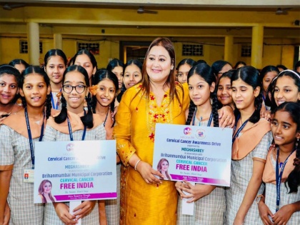 What is cervical cancer Seema Singh made lakhs of women aware under 'Cervical Cancer Free India' campaign | cervical cancer: सीमा सिंह ने 'सर्वाइकल कैंसर - मुक्त भारत' अभियान के तहत लाखों महिलाओं को जागरूक किया