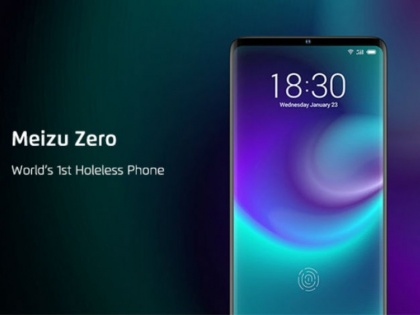 meizu zero vivo apex 2019 holeless whiout any port phones | Meizu ने लॉन्च किया दुनिया का पहला होललेस फोन 'जीरो', स्पीकर की जगह डिस्प्ले से आएगी आवाज