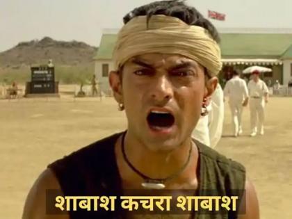 memes flooded on social media regarding early trend of Delhi MCD Election 2022 see tweet aap bjp congress | "दिल्ली वालों क्या करके मानोगे...", एमसीडी चुनाव 2022 के शुरुआती रुझान को लेकर सोशल मीडिया पर लगी मीम्स की बाढ़, देखें ट्वीट