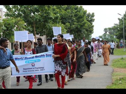 budget 2022 national mental health programme iit bengluru nirmala sitharaman | Budget 2022: वित्त मंत्री ने राष्ट्रीय मानसिक स्वास्थ्य परियोजना शुरू करने की घोषणा की, आईआईटी बेंगलुरू देगा तकनीकी सहायता budget 2022 national mental health programme iit bengluru nirmala sitharaman | Budget 2022: वित्त मंत्री ने राष्ट्रीय मानसिक स्वास्थ्य परियोजना शुरू करने की घोषणा की, आईआईटी बेंगलुरू देगा तकनीकी सहायता