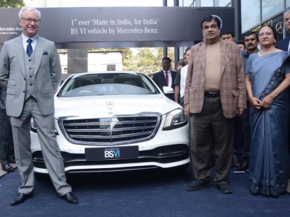 Mercedes S 350d facelift unveiled with new BS-VI engine | Mercedes Benz S 350d फेसलिफ्ट भारत में पेश, अब नए BS-IV इंजन से लैस