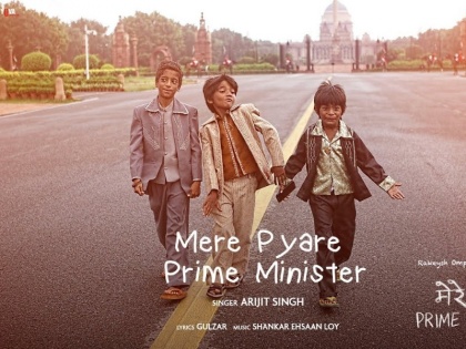 On the set of the film "My Dear Prime Minister", I used to take Marathi Zayke everyday! | "मेरे प्यारे प्राइम मिनिस्टर" के सेट पर रोज़ मराठी ज़ायके का लिया जाता था आनंद!