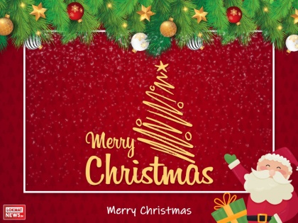 Merry Christmas 2021 Wishes Images, Quotes, Status, Greetings, Messages in Hindi | Merry Christmas 2021: दिसंबर में आई खुशियों की बहार, मुबारक हो तुमको क्रिसमस मेरे यार...क्रिसमस डे पर भेजें ये प्यारे शुभकामना संदेश