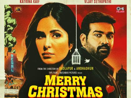 Katrina Kaif new movie Merry Christmas Release date revealed with the first poster actress will rock with South Star Vijay Sethupathi | कैटरीना कैफ की न्यू मूवी 'मैरी क्रिसमस' के फर्स्ट लुक के साथ रिलीज डेट आई सामने, साउथ स्टार विजय सेतुपति के साथ एक्ट्रेस मचाएंगी धमाल