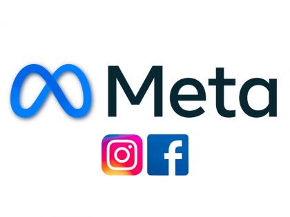 Who is Aman Jain Meta India appoints Aman Jain as new Head of Public Policy | कौन हैं अमन जैन?, मेटा इंडिया ने इस पद पर नियुक्त किया Who is Aman Jain Meta India appoints Aman Jain as new Head of Public Policy | कौन हैं अमन जैन?, मेटा इंडिया ने इस पद पर नियुक्त किया