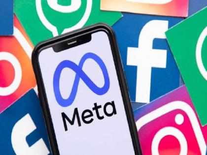 Meta Layoffs Work from home then 4 am layoff order Meta laid off 8000 employees | Meta Layoffs: वर्क फ्रॉम होम और फिर सुबह 4 बजे आया 'छंटनी का फरमान'; मेटा ने 8 हजार कर्मचारियों को नौकरी से हटाया Meta Layoffs Work from home then 4 am layoff order Meta laid off 8000 employees | Meta Layoffs: वर्क फ्रॉम होम और फिर सुबह 4 बजे आया 'छंटनी का फरमान'; मेटा ने 8 हजार कर्मचारियों को नौकरी से हटाया