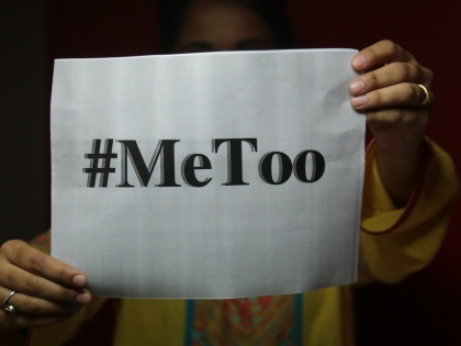 #MeToo: Gujarat surat 25 women llege Sex Harassment By Seniorsual, 2 officer suspend | #MeToo:  25 महिला कर्मियों ने की यौन उत्पीड़न की शिकायत, होम गार्ड्स के दो वरिष्ठ अधिकारी निलंबित