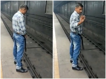 Video man urinating on track inside Delhi Malviya Nagar metro station goes viral | वीडियोः बिना किसी डर और झिझक के मेट्रो स्टेशन के अंदर पेशाब करने लगा शख्स, वायरल वीडियो पर डीएमआरसी ने दी प्रतिक्रिया
