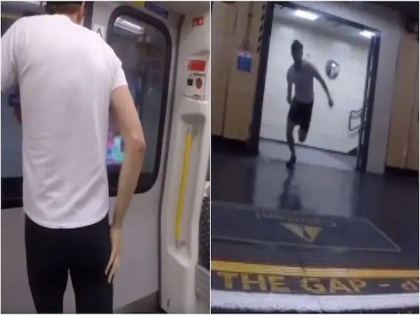 Man gets off London metro, boards the same train at the next station | बाप रे! मेट्रो से उतरकर शख्स ने ऐसे लगाई दौड़ कि अगले स्टॉप पर उसी मेट्रो को पकड़ लिया, देखें वीडियो