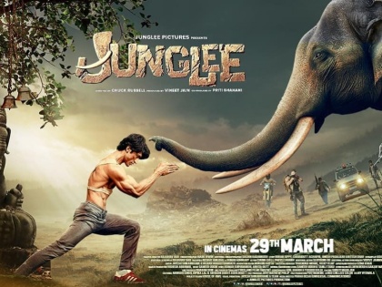 watch Junglee World TV Premiere, star gold word television premiere Vidyut Jammwal movie junglee | Junglee World TV Premiere: जल्द ही टीवी पर आ रही है विद्युत जामवाल की 'जंगली', जानिए कब और किस चैनल पर आएगी मूवी