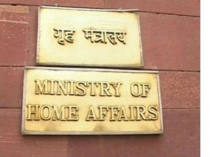 Home Ministry gives powers to state/UT governments to designate SIMI as 'unlawful association' under UAPA | केंद्र ने राज्यों, केंद्रशासित प्रदेशों को यूएपीए के तहत सिमी को प्रतिबंधित समूह घोषित करने का अधिकार दिया