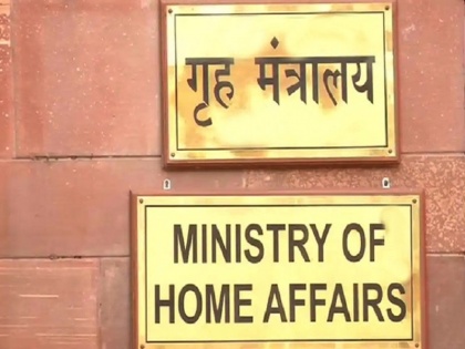 Home Ministry may notify CAA rules before Lok Sabha poll code of conduct comes into effect: Report | गृह मंत्रालय लोकसभा चुनाव की आचार संहिता लागू होने से पहले सीएए नियमों को अधिसूचित कर सकता है: रिपोर्ट
