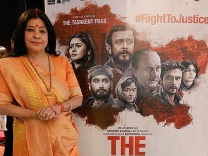 Malini Awasthi targeted bollywood After watching film the Kashmir Files | 'द कश्मीर फाइल्स' देखने के बाद मालिनी अवस्थी ने बॉलीवुड को घेरा, कहा- आतंकवादियों को हीरो बनाकर जहरीला...