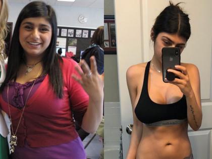 Mia Khalifa reveals secrets of her weight loss journey, workout and diet plan | कभी बहुत मोटी हुआ करती थी Mia Khalifa, ऐसे पाया आकर्षक फिगर, फॉलो करें उनके टिप्स