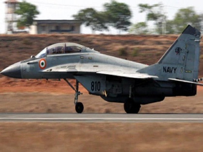 Indian Navy's MiG 29K fighter aircraft crashed over sea in Goa, Pilot ejected safely | गोवा में नौसेना का मिग-29K लड़ाकू विमान क्रैश, बेस लौटने के दौरान हुआ हादसा, बाल-बाल बचा पायलट