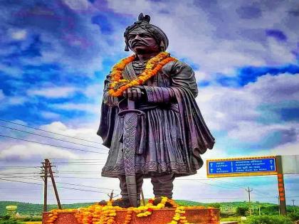 Emperor Mihir Bhoj's birth anniversary was celebrated | सम्राट मिहिर भोज की जयंती मनाई गई Emperor Mihir Bhoj's birth anniversary was celebrated | सम्राट मिहिर भोज की जयंती मनाई गई