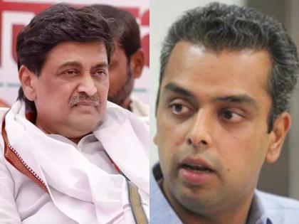 Milind Deora and Ashok Chavan, who left Congress, got reward, both the leaders filed nomination for Rajya Sabha | कांग्रेस छोड़ने वाले मिलिंद देवड़ा, अशोक चव्हाण को मिला ईनाम, दोनों नेताओं ने राज्यसभा के लिए दाखिल किया पर्चा