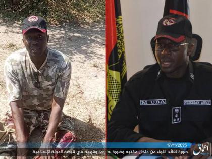 ISIS ने नाइजीरियाई ब्रिगेडियर जनरल की हत्या का किया दावा, सेना ने किया इनकार