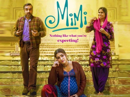 Mimi Movie Review: 'Mimi' will make you emotional as well as entertain, Pankaj-Kriti's strong acting will win hearts | Mimi Movie Review: एंटरटेन करने के साथ साथ इमोशनल भी कर देगी आपको ‘मिमी’, पंकज-कृति की दमदार एक्टिंग जीत लेगी दिल