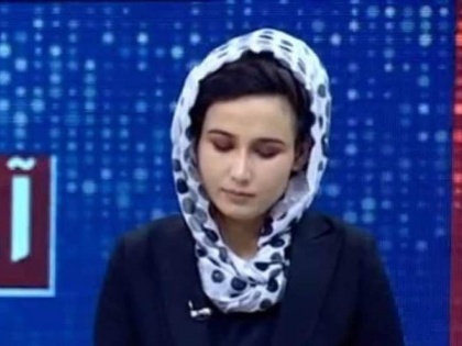 Ariana News reporter Mina Khairi and her mother among victims bomb explosion in Kabul | काबुल में बम ब्लास्ट, महिला पत्रकार मीना खैरी की हत्या, सोशल मीडिया पर लोगों ने दी श्रद्धांजलि