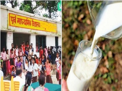 water mixed in 400 gram milk distributed in 32 children in mirzapur uttar pradesh | मासूमों की सेहत से खिलवाड़ः 400 ग्राम दूध में मिलाया इतना पानी कि 32 बच्चों के लिए हो गया काफी, सामने आया एक और मिड डे मील घोटाला