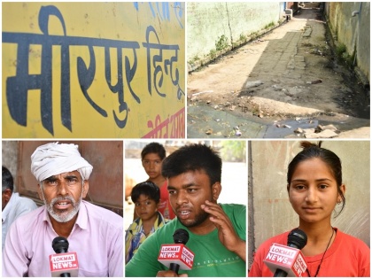 Lok Sabha Election 2019: Mirpur Hindu Village People Say will Vote for Narendra Modi not for VK Singh | ग्राउंड रिपोर्ट: गोद लिए गांव के लोगों का छलका दर्द- वोट वीके सिंह को नहीं, मोदी को देंगे