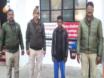 Mirzapur: Husband burns wife's private parts with hot tongs over a minor dispute | Mirzapur: मामूली विवाद पर पति ने गर्म चिमटे से पत्नी के प्राइवेट पार्ट को जलाया | Watch Mirzapur: Husband burns wife's private parts with hot tongs over a minor dispute | Mirzapur: मामूली विवाद पर पति ने गर्म चिमटे से पत्नी के प्राइवेट पार्ट को जलाया | Watch