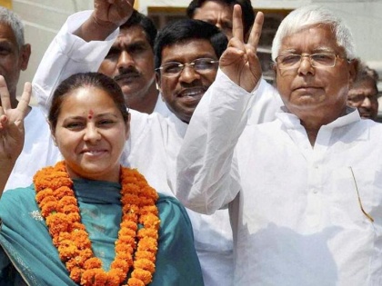Lok Sabha Elections 2019 Misa Bharti's hina sahab in tough battle | लोकसभा चुनाव 2019: मीसा भारती पर परिवार की राजनीति विरासत बचाने की कवायद