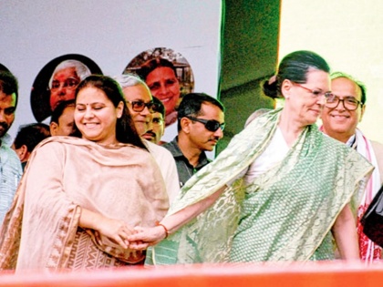 Lok Sabha Election 2019: Is Rahul Gandhi a Prime Ministerial Candidate? read what Misa Bharti says | क्या राहुल गांधी पीएम कैंडिडेट हैं? पढ़े लालू की बेटी मीसा भारती का जवाब
