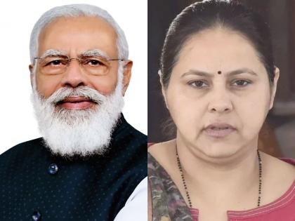 Lok Sabha Elections 2024: "Modiji removed his photo from the vaccine certificate due to fear of being insulted", Misa Bharti's fierce attack on Narendra Modi | Lok Sabha Elections 2024: "मोदीजी ने बेइज्जत होने के डर से हटवा दी वैक्सीन के सर्टिफिकेट से अपनी फोटो", मीसा भारती का नरेंद्र मोदी पर जबरदस्त हमला