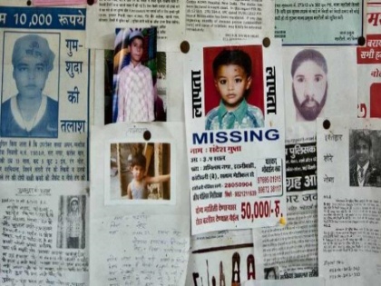 Every year about five thousand children disappear from Bihar, police is able to trace only 45 percent | बिहार से हर साल गायब हो जाते हैं करीब पांच हजार बच्चे, महज 45 फीसदी की तलाश कर पाती है पुलिस