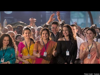 Mission Mangal Box Office Collection Day 3: Akshay Kumar, Vidya Balan earn 23.58 cr. rupee in third day | Mission Mangal Box Office Collection Day 3: अक्षय कुमार की फिल्म 100 करोड़ से बस इतने पायदान दूर, तीसरे दिन की इतनी कमाई