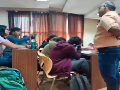 MIT MANIPAL Teacher calls Muslim student Kasab crowded class professor suspended calling terrorist Watch video | देखें वीडियो: भरी क्लास में टीचर ने मुस्लिम छात्र को कहा 'कसाब', भड़के लड़के ने शिक्षक से की तीखी बहस, प्रोफेसर निलंबित