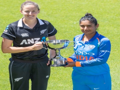 india vs new zealand womens cricket series 1st odi at napier match preview and stats | IND Vs NZ: कोहली की सेना के बाद मिताली राज की टीम दिखायेगी अब दम, नेपियर में मुकाबला