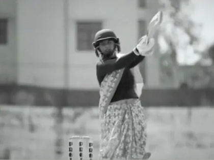 Mithali Raj plays cricket in saree for a Women's Day promotional video | Video: साड़ी पहनकर मैदान पर उतरीं मिताली राज, फिर जमकर लगाए चौके और छक्के