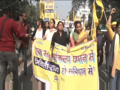 After Jharkhand, the demand for bifurcation of Bihar arose again, demonstrations were held to make Mithila a state | झारखंड के बाद फिर उठी बिहार के बंटवारे की मांग, मिथिला को राज्य बनाने के लिए हुआ प्रदर्शन