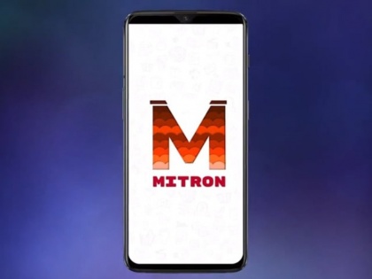Mitron, India's so-called answer to TikTok, suspended from Google Play Store | गूगल ने प्ले स्टोर से हटाया 'मित्रों' एप, किया जा रहा था टिकटॉक को टक्कर देने का दावा