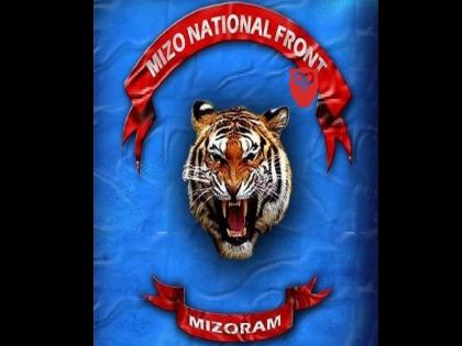 Big blow to Modi government, NDA ally Mizo National Front will support opposition's no-confidence motion | मोदी सरकार को बड़ा धक्का, एनडीए सहयोगी मिजो नेशनल फ्रंट विपक्ष के अविश्वास प्रस्ताव का करेगा समर्थन