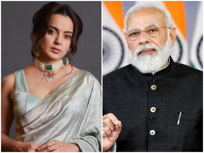 pm narendra modi security breach kangana ranaut said it is an attack on our democracy | पीएम मोदी की सुरक्षा में चूक शर्मनाक, ये हमारे लोकतंत्र पर हमला, बोलीं कंगना रनौत- आतंकी गतिविधियों का गढ़ बन रहा पंजाब pm narendra modi security breach kangana ranaut said it is an attack on our democracy | पीएम मोदी की सुरक्षा में चूक शर्मनाक, ये हमारे लोकतंत्र पर हमला, बोलीं कंगना रनौत- आतंकी गतिविधियों का गढ़ बन रहा पंजाब