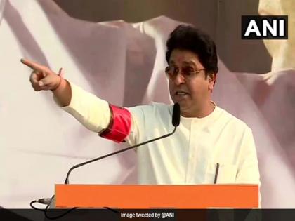 MNS Raj Thackeray chief for 18 years Raj Thackeray remain Maharashtra Navnirman Sena head till 2028 will contest elections on 250 seats of Maharashtra 288 | MNS Raj Thackeray: 18 साल से मनसे प्रमुख, 2028 तक महाराष्ट्र नवनिर्माण सेना हेड रहेंगे राज ठाकरे, महाराष्ट्र की 250 सीट पर चुनाव लड़ेंगे MNS Raj Thackeray chief for 18 years Raj Thackeray remain Maharashtra Navnirman Sena head till 2028 will contest elections on 250 seats of Maharashtra 288 | MNS Raj Thackeray: 18 साल से मनसे प्रमुख, 2028 तक महाराष्ट्र नवनिर्माण सेना हेड रहेंगे राज ठाकरे, महाराष्ट्र की 250 सीट पर चुनाव लड़ेंगे