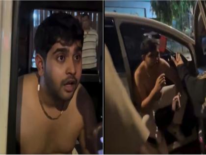 VIDEO: MNS Vice President Javed Shaikh's Son Rahil Shaikh Detained For Abusing Woman After Minor Accident In Mumbai | VIDEO: मनसे नेता जावेद शेख के बेटे राहिल शेख को हिरासत में लिया गया, मामूली दुर्घटना के बाद महिला से दुर्व्यवहार करने का आरोप