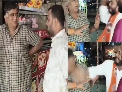 MNS workers in Maharashtra slapped a shopkeeper for not speaking Marathi, VIDEO goes viral | VIDEO: महाराष्ट्र में मनसे कार्यकर्ताओं ने मराठी न बोलने पर दुकानदार को जड़े थप्पड़ ही थप्पड़, वीडियो सोशल मीडिया पर वायरल